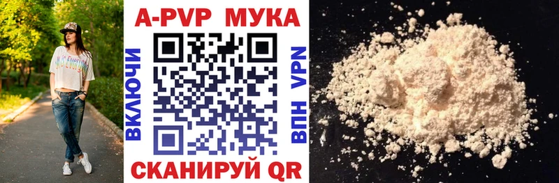 дарнет шоп  Верхняя Тура  Альфа ПВП СК КРИС 
