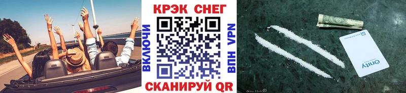 COCAIN Боливия Верхняя Тура
