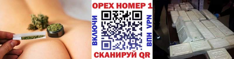 дарнет шоп  мориарти Telegram  Кокаин 98%  Верхняя Тура 