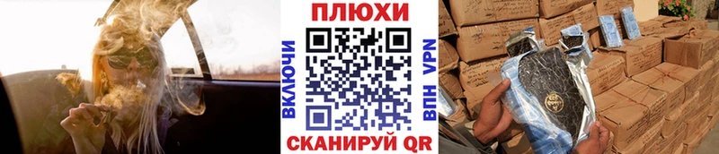 ГАШ хэш дарнет шоп мега ссылка Верхняя Тура