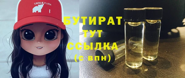 мет Богданович