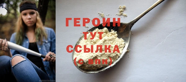 СК Бронницы