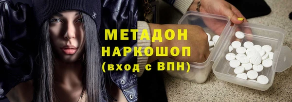 мет Богданович
