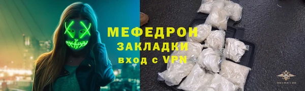 мет Богданович