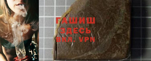 мет Богданович