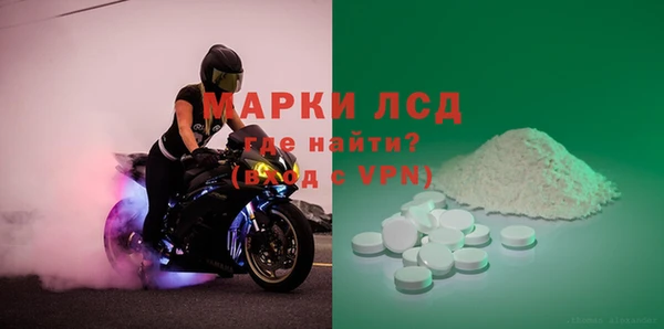 дживик Бугульма