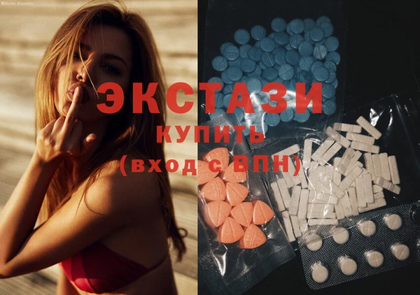 дживик Бугульма