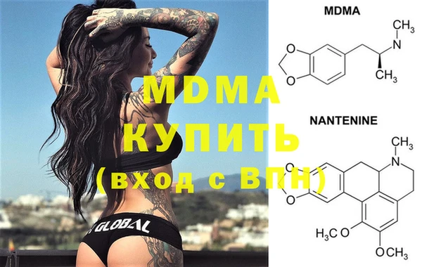 мет Богданович