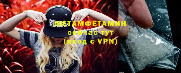 мет Богданович