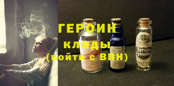 СК Бронницы