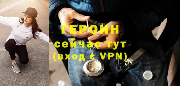 СК Бронницы