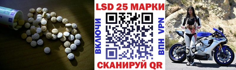 МЕГА маркетплейс Верхняя Тура ЛСД экстази кислота купить наркоту