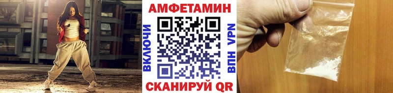 Первитин Декстрометамфетамин 99.9%  Верхняя Тура 
